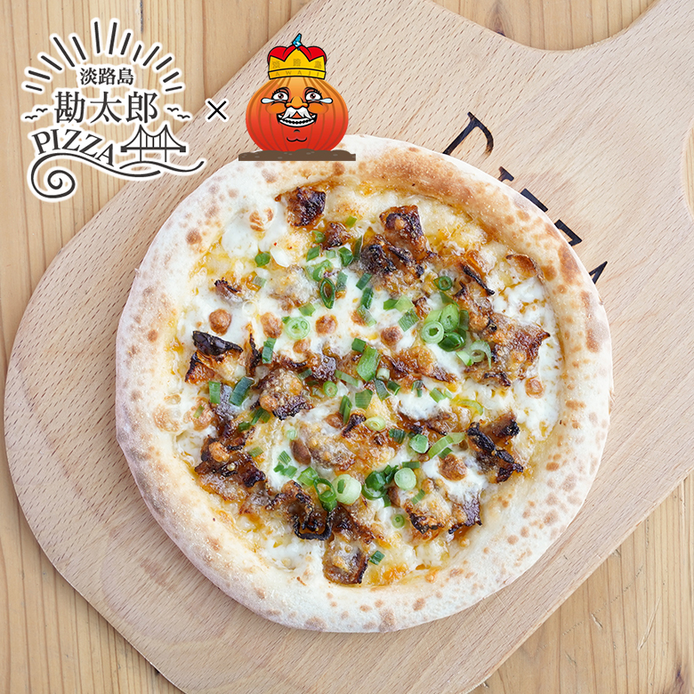 ゴールデンボアポークとたまねぎキムチのPIZZA